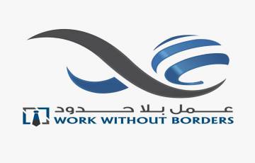 Product Specialist - غزة