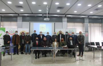 جمعية فلسطين للاتصال والعلاقات العامة تعقد دورة في قواعد البروتوكول في بيئة العمل