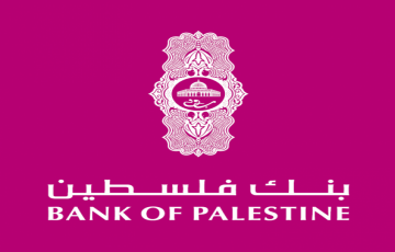 وظائف جديدة في بنك فلسطين - فلسطين
