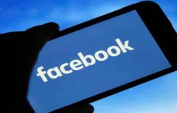مجموعات فيسبوك تكتسب عددًا من الميزات الجديدة
