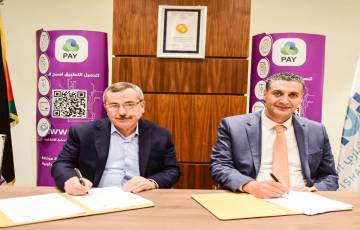 توقيع إتفاقية تعاون بين الشركة الوطنية للدفع الإلكتروني JAWWAL PAY ومجموعة مستشفيات العربي