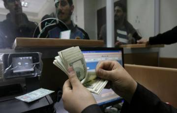 المالية بغزة: صرف رواتب التشغيل المؤقت لـ"الداخلية" غدا الأربعاء