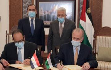 بحضور الرئيس عباس: تفاصيل توقيع مذكرة تفاهم حول حقل غاز غزة بين فلسطين ومصر