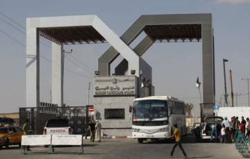 طالع الأسماء: داخلية غزة توضح آلية السفر عبر (معبر رفح) غداً الخميس