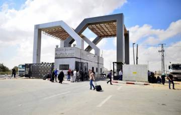 داخلية غزة تعلن آلية السفر عبر معبر رفح ليوم غد الأحد