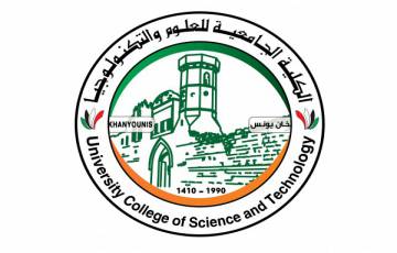 محاضر تحليل طبية / مدرس تكنولوجيا المعلومات - غزة