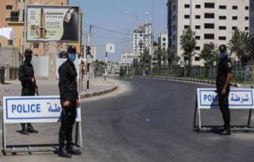 "فرض الإغلاق الليلي".. داخلية غزة تُعلن إجراءات جديدة لمواجهة تطورات (كورونا)