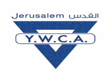 Project Coordinator - القدس