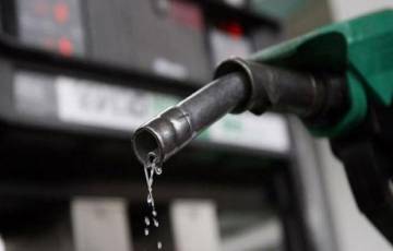 فلسطين : الهيئة العامة للبترول تعلن عن أسعار الغاز والمحروقات لشهر 7
