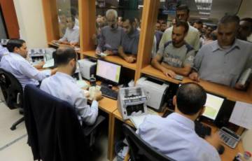 مالية غزة تعلن موعد صرف رواتب المتقاعدين عن شهر يونيو 2021