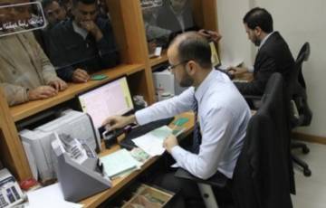 مالية غزة تعلن موعد ونسبة صرف رواتب الموظفين في القطاع