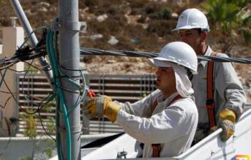 شركة كهرباء القدس تعلن قطع التيار الكهربائي عن بعض المناطق بالقدس