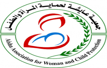 Female Project Coordinator  - غزة