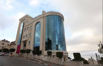 مجموعة بنك فلسطين تحقق أرباحاً بقيمة 51.5 مليون دولار للربع الثالث من العام 2022 بنسبة نمو 15%
