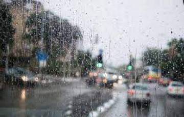 الطقس: حالة من عدم الاستقرار وسقوط أمطار في بعض المناطق