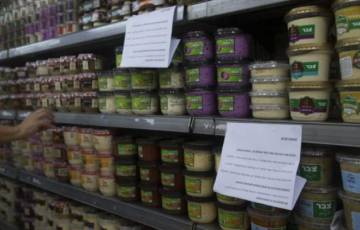 الصحة والاقتصاد تحذران من استهلاك منتجات غذائية إسرائيلية