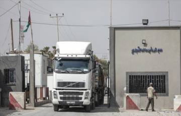 عمال غزة.. مخاطر في طريق "لقمة العيش" داخل إسرائيل 