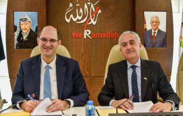 بنك فلسطين وبلدية رام الله يوقعان اتفاقية لتقديم خدمات التجارة الإلكترونية