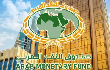«النقد العربي»: 35.8 % حصة الضرائب من الإيرادات العامة لدول المنطقة