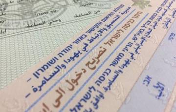 صحيفة عبرية: اشتباه بإختراق موقع تسجيل العمال الفلسطينيين التابع للاحتلال