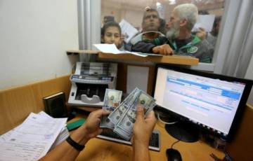 التنمية بغزة تعلن موعد صرف مخصصات شهداء وجرحى مسيرات العودة