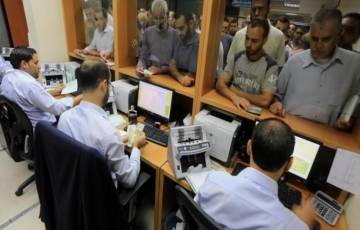 المالية بغزة تحدد موعد صرف رواتب "مسار" وحقوق