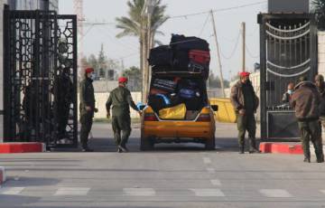الداخلية في غزة تنشر آلية السفر عبر معبر رفح البري ليوم غد الاثنين 23 مايو