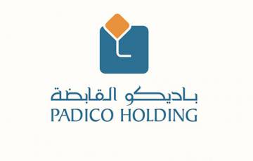 المصري: قرار شراء أسهم باديكو يحقق مكاسب كبيرة لمساهميها