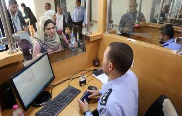الداخلية في غزة تعلن آلية السفر عبر معبر رفح ليوم غد 5 يوليو 2022