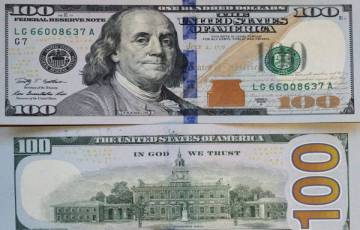 هل يتأثر سعر صرف الدولار بعد رفع الفائدة على الشيقل؟