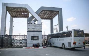بالأسماء: الداخلية بغزة تعلن آلية السفر عبر معبر رفح ليوم غدٍ الأربعاء