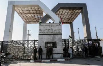 بالأسماء: الداخلية بغزة تعلن كشف "تنسيقات مصرية" للسفر يوم الثلاثاء   