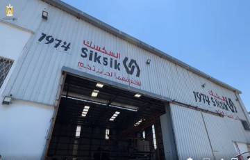 وزارة الأشغال العامة والإسكان تزور مصانع شركة بشير السكسك 