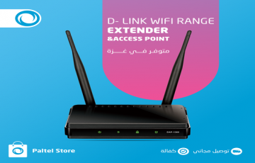 D-Link WiFi Range 