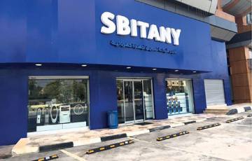 "سبيتاني" تحتفل بمرور 6 أعوام على تأسيس "SBITANY ISTORE"