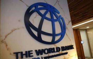 البنك الدولي: انخفاض عجز المالية العامة للسلطة الفلسطينية بنسبة 70%