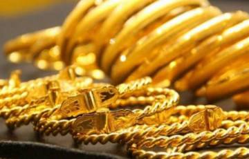 أسعار الذهب تهبط لأدنى مستوى في عامين