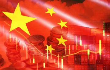 سوق السندات الصينية.. طروحات بتريليون دولار في شهر