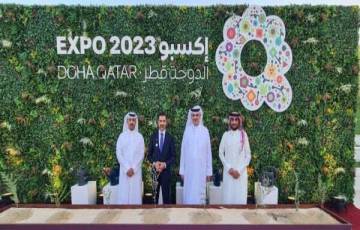 افتتاح معرض إكسبو الدوحة للبستنة 2023