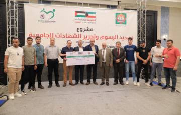 جمعية رحمة حول العالم تطلق سلسة مشاريع إغاثية في قطاع غزة 