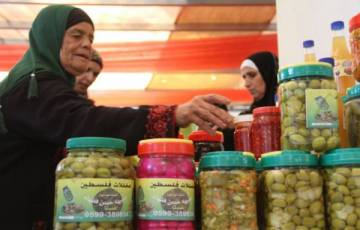غزة: مركز حقوقي يحذر من استمرار ارتفاع الأسعار ويطالب بالتدخل لحماية الفقراء   