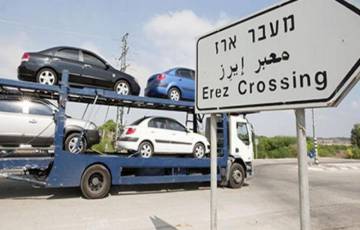 استمرار أزمة السيارات في غزة