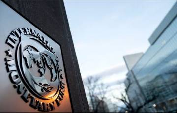صندوق النقد: منطقة الشرق الأوسط وشمال إفريقيا بحاجة لتعزيز المرونة المالية