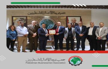 جمعية رجال الأعمال بغزة تستقبل وزير الزراعة رياض عطاري 