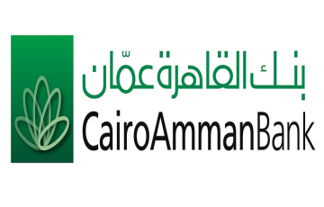 "القاهرة عمان" يطلق حملة جوائز على التسديد الإلكتروني