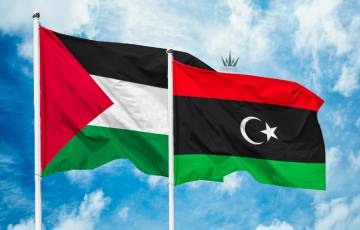 في ختام زيارة الوفد الليبي.. اتفاق على تنظيم معرض دائم للمنتجات الفلسطينية في ليبيا