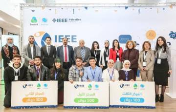 جمعية مهندسي الكهرباء والإلكترونيات IEEE فرع فلسطين والذي تمثله جامعة النجاح يحصل على جائزة أفضل فعالية ريادية وأفضل سفراء رياديين