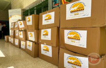 "كهرباء القدس" تلتقي رئيس لجنة زكاة بيت لحم وتستمر في توزيع طرودها الغذائية ضمن حملة رمضان الخير 2023