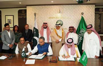 السعودية تمول مشروع طاقة في باكستان بـ 240 مليون دولار