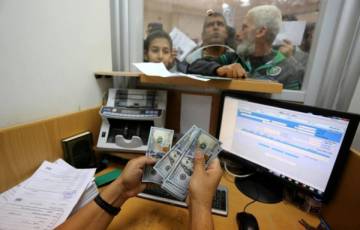 غزة: موعد صرف مساعدات شهداء وجرحى مسيرات العودة 